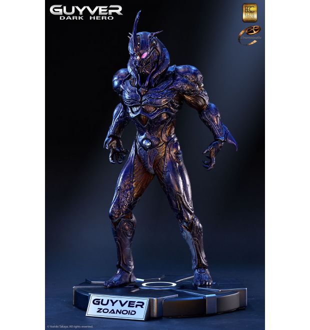 Featured image of post Guyver Zoanoid