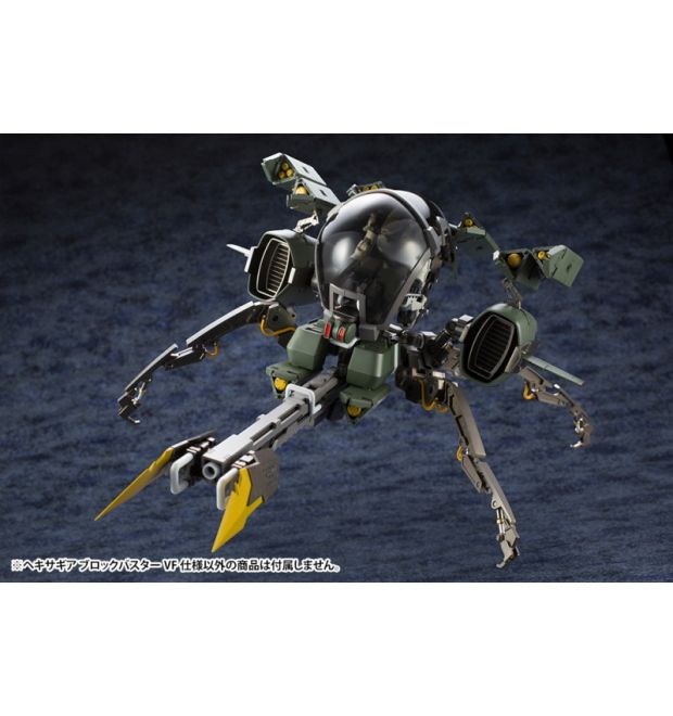 Kotobukiya Hexagear - Blockbuster VF Version Plastic Model Kit - Simply ...