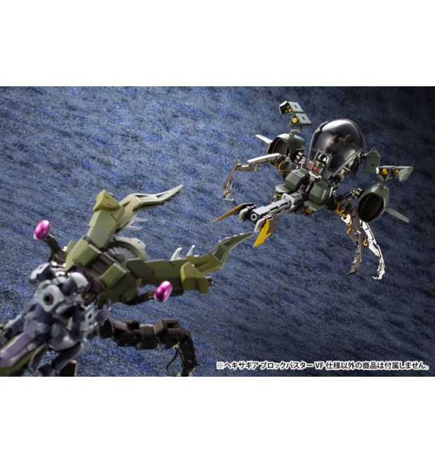 Kotobukiya Hexagear - Blockbuster VF Version Plastic Model Kit - Simply ...